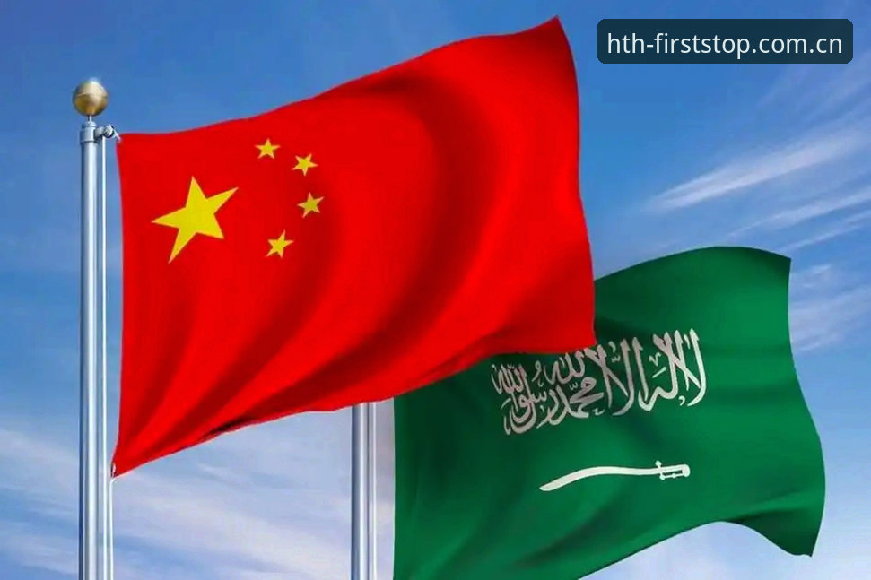 世界杯国旗礼仪的3个冷知识：沙特与伊拉克国旗为何全程不落地？