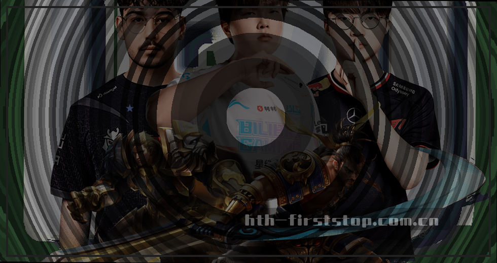 深度揭秘：华体会官方中文站登录指南安全吗？我们拆开了它的技术底牌